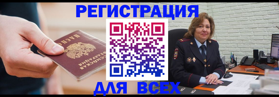 форма 3 в Галиче
